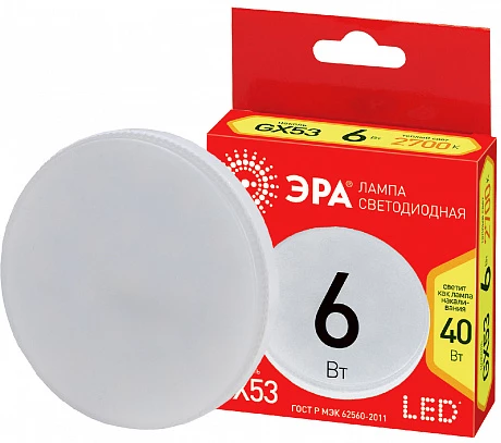 ЭРА Лампочка светодиодная RED LINE LED GX-6W-827-GX53 R 8 Вт таблетка теплый белый свет