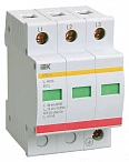 IEK KARAT Ограничитель имп. перенапр. ОПС1-C 3Р In=20kA Un=400B Im=40kA