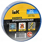 IEK Изолента 0,18х19мм синяя 20 метров