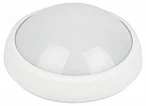 ЭРА SPB-1-08 (W) Cветильник светодиодный IP54 8Вт 640Лм 4000К D180 КРУГ ЖКХ LED