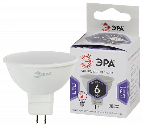 ЭРА LED MR16-6W-860-GU5.3 (диод, софит, 6Вт, холод, GU5.3) (10/100/4200)