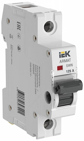 IEK ARMAT Выключатель нагрузки SWN 1P 125А