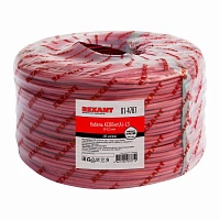 Кабель сигнальный KСВВнг(А)-LS 8х0,5 мм, бухта 200м Rexant