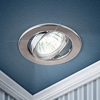 ЭРА ST2A CH Хром Светильник штампованный поворотный MR16,12V/220V, 50W
