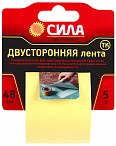 ЭРА TDС72-05 СИЛА Двусторонняя на ТК основе 48мм*5м (24/72/1728)