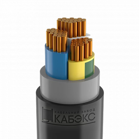 Кабель силовой безгалогенный ППГнг(А) -HF 3х150 мс(N,PE)-1 Кабэкс