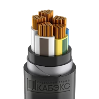 Кабель силовой бронированный ВБШвнг(А) -LS 5х95 мс-1 Кабэкс