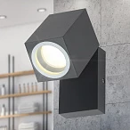 ЭРА Декоративная подсветка WL37 GR MR16/GU10, серый, для интерьера, фасадов зданий
