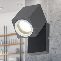 ЭРА Декоративная подсветка WL37 GR MR16/GU10, серый, для интерьера, фасадов зданий