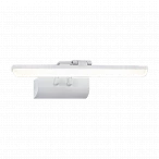 Gauss Настенный светодиодный светильник Medea BR021 7W 460lm 200-240V 440mm LED 1/20