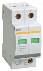 IEK KARAT Ограничитель имп. перенапр. ОПС1-C 2Р In=20kA Un=400B Im=40kA