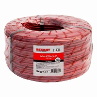 Кабель сигнальный KСВВнг(А)-LS 10х0,5 мм, бухта 200м Rexant