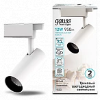 Gauss Светильник трековый цилиндр 12W 950lm 4000K 180-220V IP20 55*190мм белый угол 24º LED