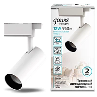 Gauss Светильник трековый цилиндр 12W 950lm 4000K 180-220V IP20 55*190мм белый угол 24º LED