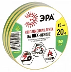 ЭРА 43805/43799 ПВХ-изолента 15мм*20м желто-зеленая