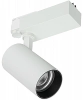 IEK LIGHTING PRO Светильник LED трековый 304 PRO 50Вт 4000K 36град белый