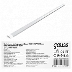 Gauss Светильник линейный WLF-1 50W 4550lm 6500K 185-265V IP20 1492*75*25мм алюминий LED