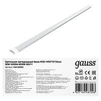 Gauss Светильник линейный WLF-1 50W 4550lm 6500K 185-265V IP20 1492*75*25мм алюминий LED