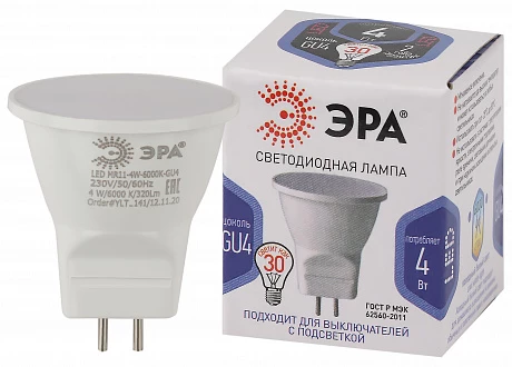 ЭРА LED MR11-4W-860-GU4 (диод, софит, 4Вт, холод, GU4) (10/100/8000)