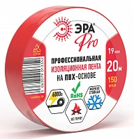 ЭРА Изолента ЭРА PRO PRO150RED ПВХ профессиональная 19мм х 20м 150 мкм, красная