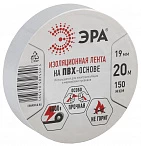 ЭРА 43607/43591 ПВХ-изолента 19мм*20м белая