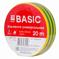 EKF Basic Изолента класс В (0,13х15мм) (20м.) желто-зеленая