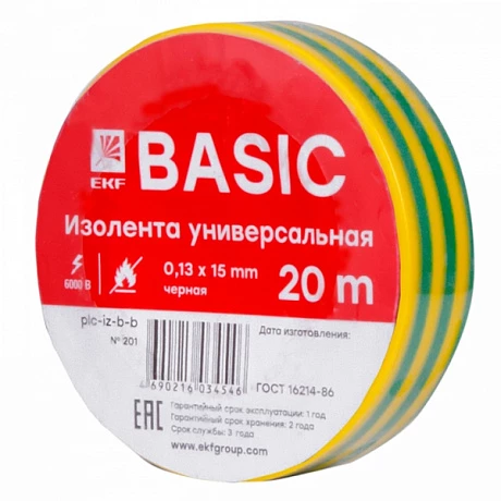 EKF Basic Изолента класс В (0,13х15мм) (20м.) желто-зеленая