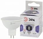 ЭРА LED MR16-8W-860-GU5.3 (диод, софит, 8Вт, холод, GU5.3) (10/100/4200)