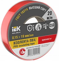 IEK Изолента 0,15х19мм красная 20м