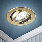 ЭРА ST2A GD Золото Светильник штампованный поворотный MR16,12V/220V, 50W