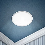 ЭРА LED 7-16-4K/1 Светильник Светодиодный круглый регулируемый LED 16W 220V 4000K
