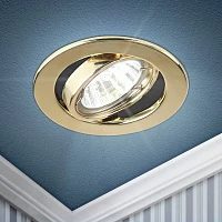 ЭРА ST2A GD Золото Светильник штампованный поворотный MR16,12V/220V, 50W