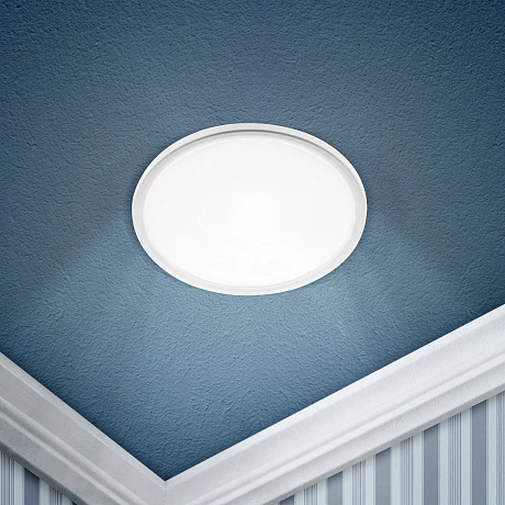 ЭРА LED 7-16-4K/1 Светильник Светодиодный круглый регулируемый LED 16W 220V 4000K